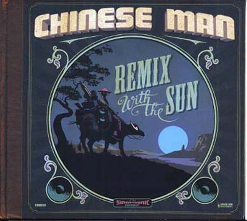 Racing With The Sun Remix