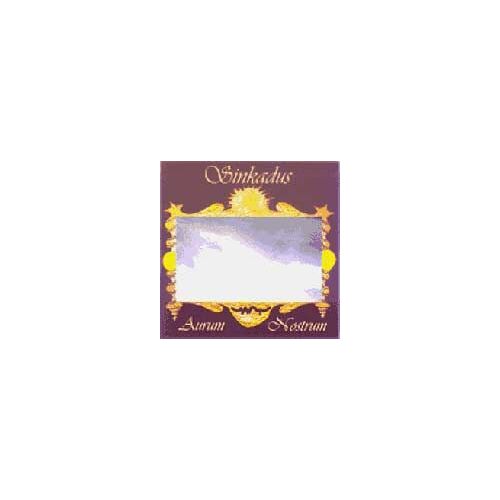 Aurum Nostrum