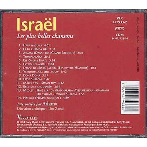 Les Plus Belles Chansons D'israël