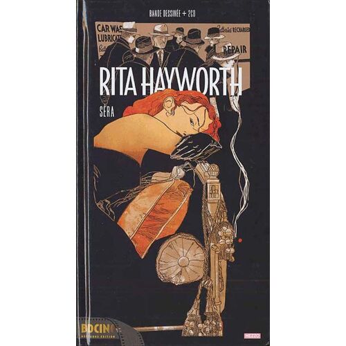 The Music & Films Of Rita Hayworth