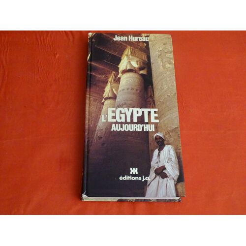 L'égypte Aujourd'hui