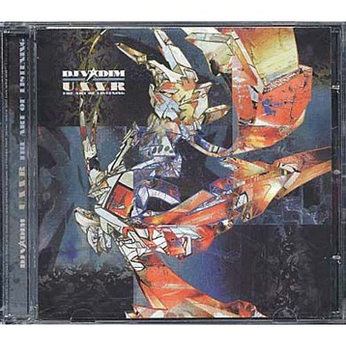 U.S.S.R - The Art Of Listening