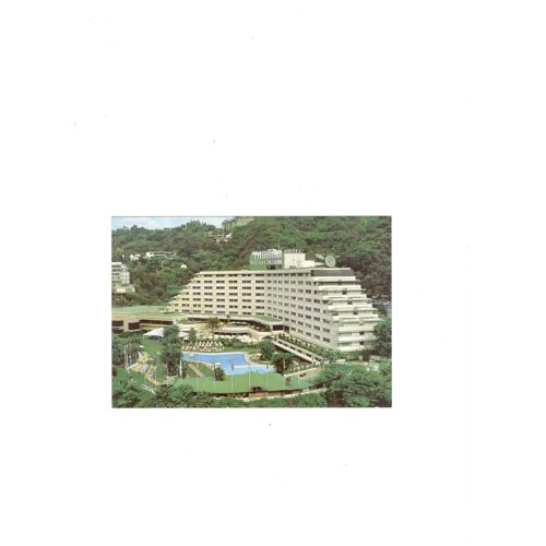 Hôtel Tamanoco Inter-Continental Cracas Vénézuela