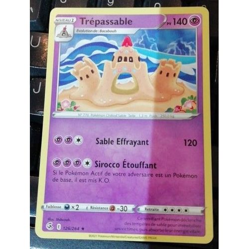 Carte Pokemon Trepassable 126 / 264 Épée Et Bouclier 8 Poing De Fusion Rare