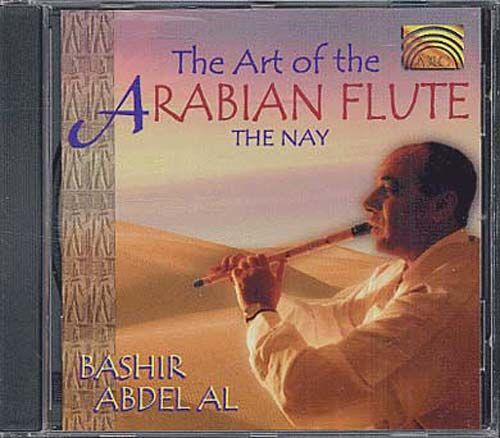 Egypte : L'art Du Nay Bashir Abdel Al