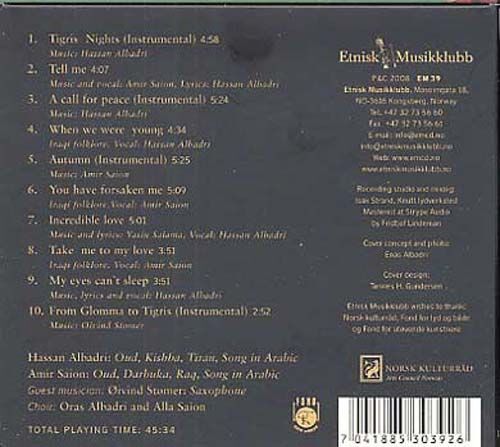 Tigris Nigjts - Gilgamesh