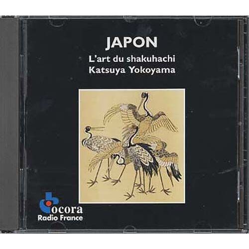 Yokoyama Katsuya