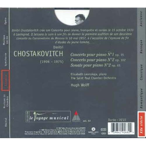 Concertos Pour Piano Nos. 1 & 2, Sonate Pour Piano No. 2