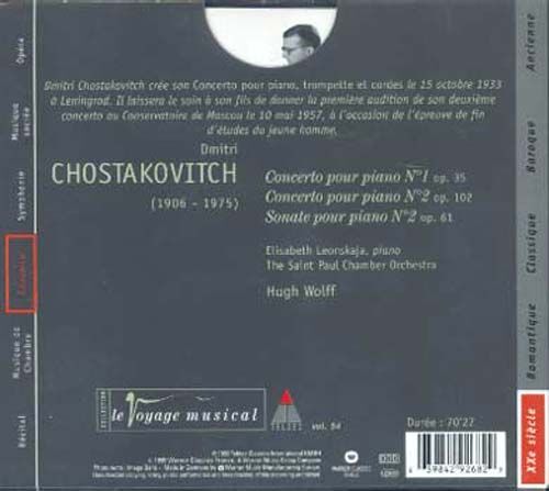 Concertos Pour Piano Nos. 1 & 2, Sonate Pour Piano No. 2