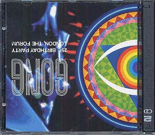 25th Anniversary Birthday