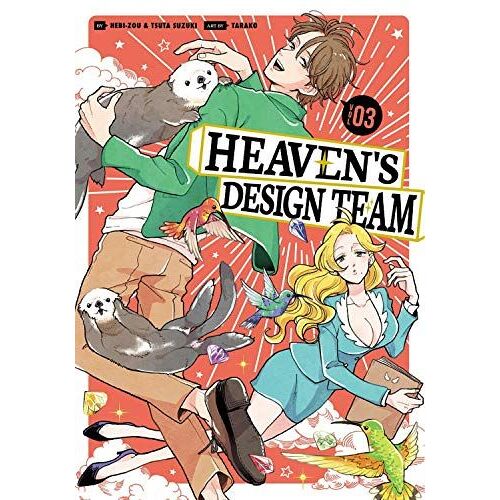 Heaven's Design Team 3