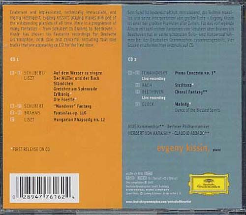 Récital : Oeuvres De Schubert, Brahms, Liszt, Tchaikovsky, Bach, Beethoven Et Gluck