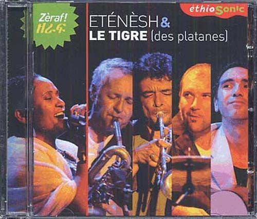 Ethiosonic : Zéraf!