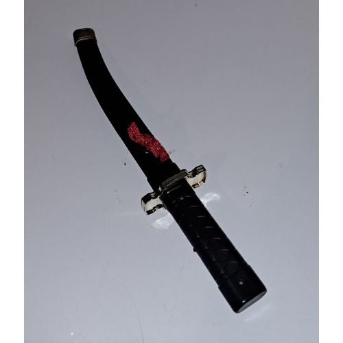 Katana/Sabre Plastique Enfant