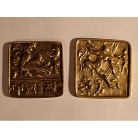 Reproductions De Roupies Carrées Empire Moghol