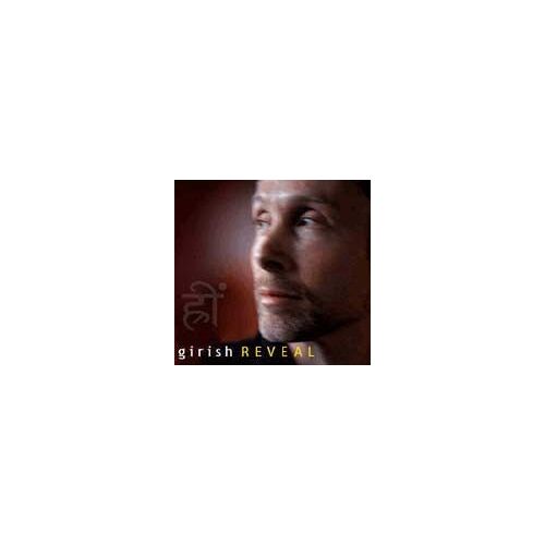 Reveal