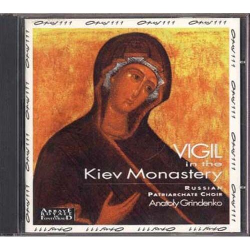 Vigil De La Protection De La Mere De Dieu Au Monastere Des Grottes A Kiev Dir. Gridenko