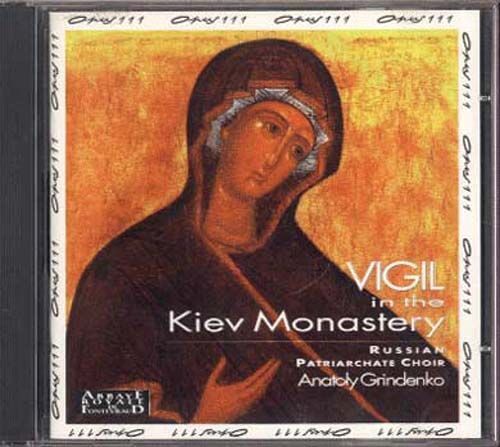 Vigil De La Protection De La Mere De Dieu Au Monastere Des Grottes A Kiev Dir. Gridenko