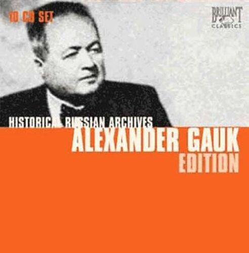 Archives Historiques Russes