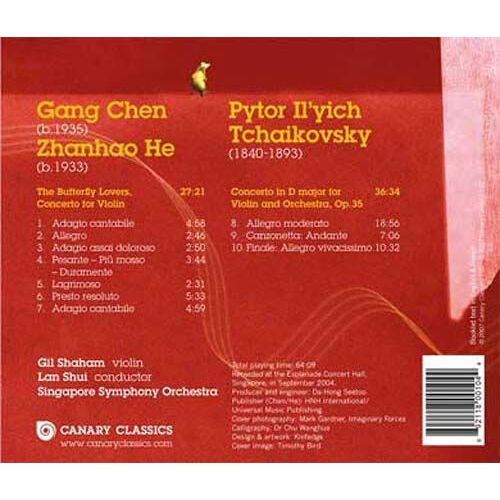 Butterfly Lovers Concerto / Violin