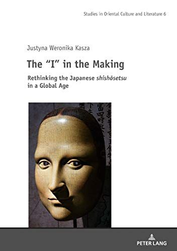 The "I" In The Making