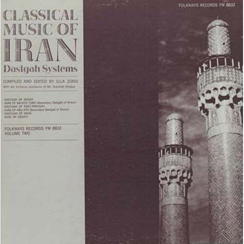 Vol. 2-Dastgah Systems