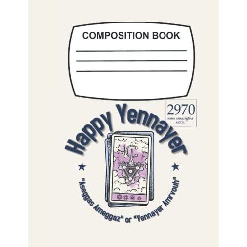 Amazigh, Kabyle, Berber Lined Notebook: Amazigh Notebook Journal | With 120 Pages: An Ideal Gift For Any Imazighen (Amazigh, Berber, Or Kabyle) Person