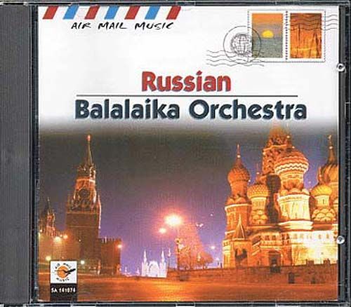 Russian Balalaika Orchestra