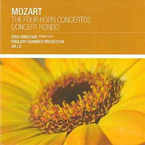 Concertos Pour Cor No. 1 K.412, No. 2 K.417, No. 3 K.477, No. 4 K.495, Rondo De Concert K.371