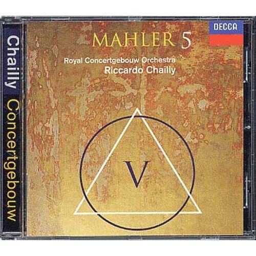 Symphonie No. 5 En Ut Dièse Mineur