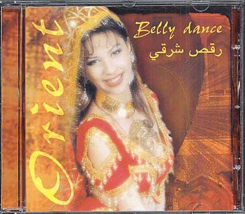 Collection Orient : Belly Dance