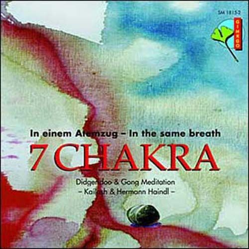 In The Same Breath