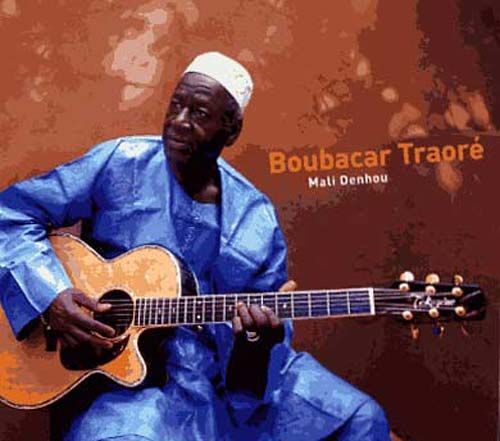 Mali Denhou