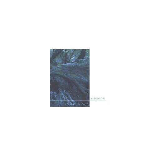Primordial