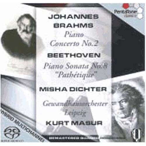 Piano Concerto No. 2/Piano Sonata No. 8 [Sacd/Cd Hybrid]