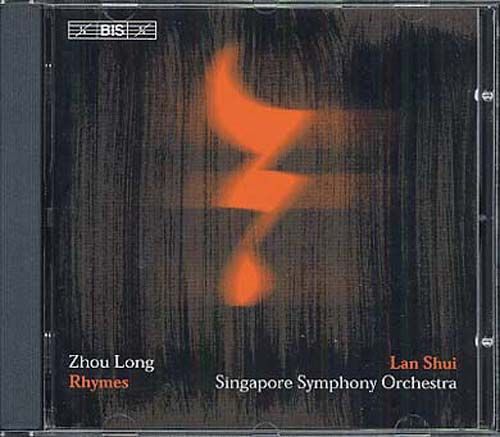 Poems From Tang Pour Quatuor Et Orchestre, The Rythm Of Taigu Pour Orchestre, Da Qu Pour Percussion Et Orchestre, The Future Of Fire Pour Choeur Et Orchestre