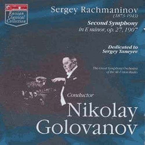 Symphonie No. 2 En Mi Mineur Opus.27