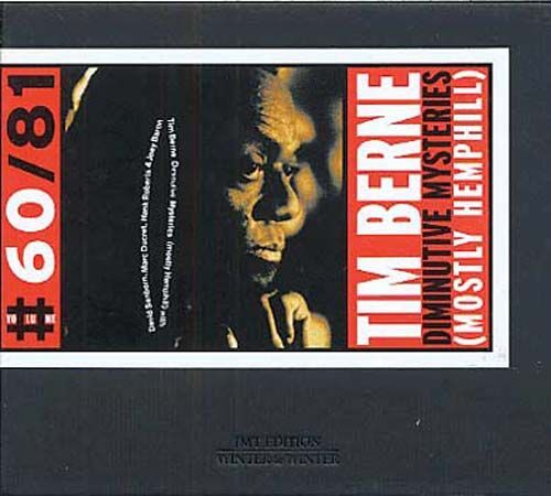 Diminutive Mysteries