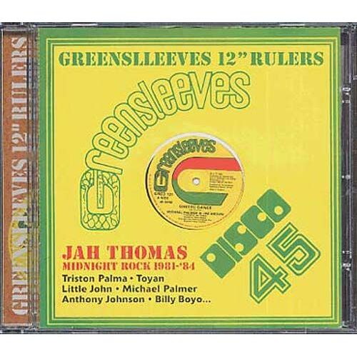 12" Rulers: Jah Thomas / Various