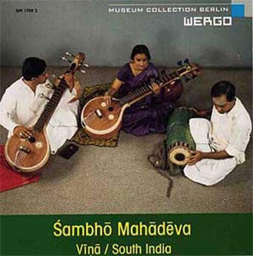 Sambho Mahadeva