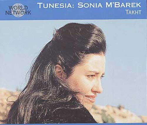 M Barek Sonia