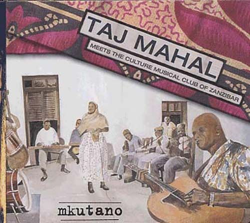 Mkutano