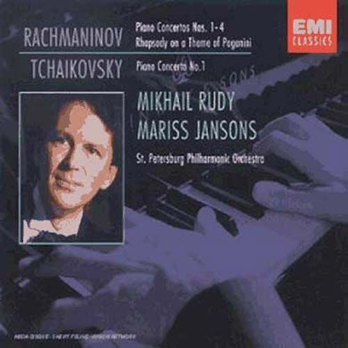 Concertos Pour Piano 1 À 4 - Intégrale