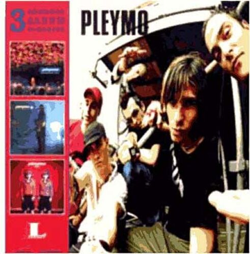 Original Album Classics : Keçkisspasse ?