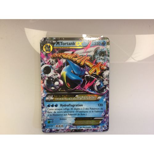 Carte Pokémon Méga Tortank Ex