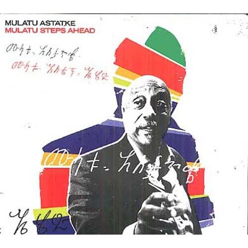 Mulatu Steps Ahead
