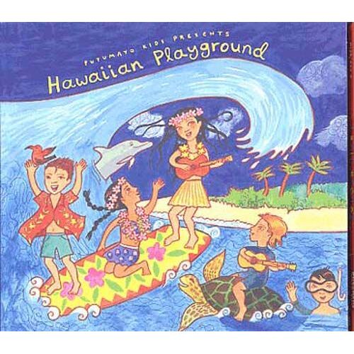 Hawaiian Playground