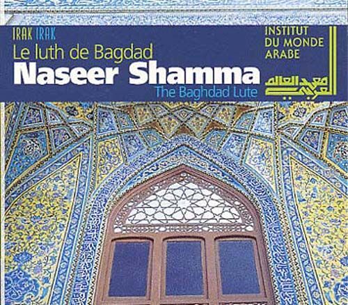 Le Luth De Bagdad