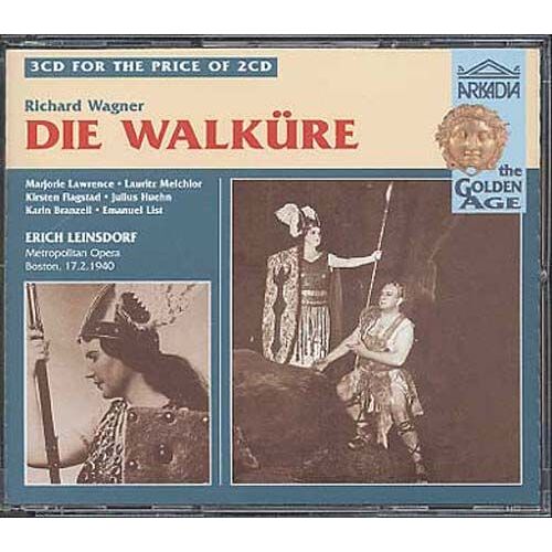 Walkyrie Lehmann