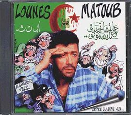 Lettres Ouvertes Aux...